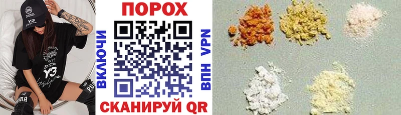 Amphetamine Розовый  Ржев 
