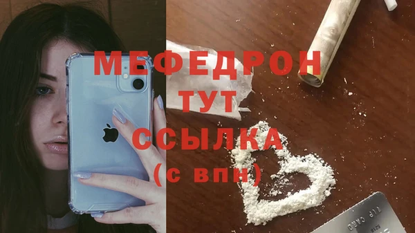 mdpv Уссурийск