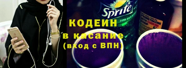 a pvp Магас