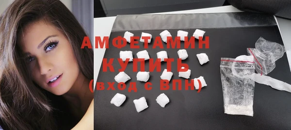 МДМА Магадан