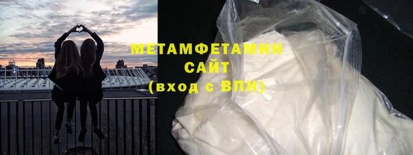 МДМА Магадан