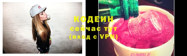 скорость mdpv Майский