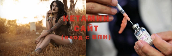 a pvp Магас