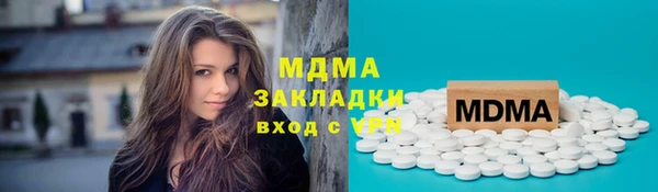 a pvp Магас