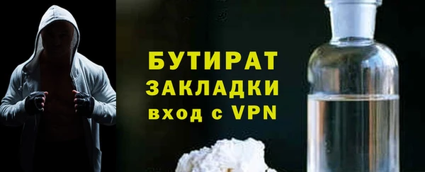 a pvp Магас