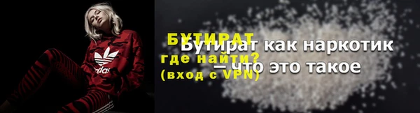 a pvp Магас