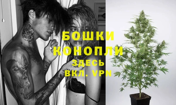 скорость mdpv Майский