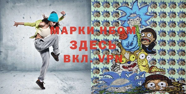 a pvp Магас