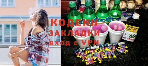 МДМА Магадан