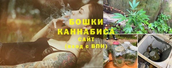 МДМА Магадан