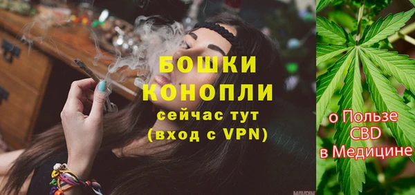 МДМА Магадан