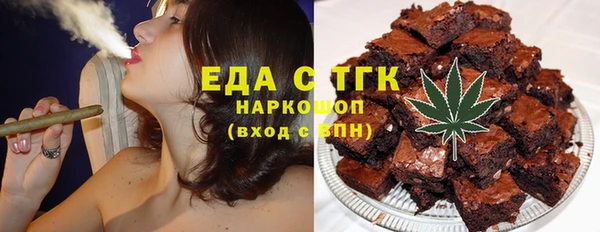 a pvp Магас