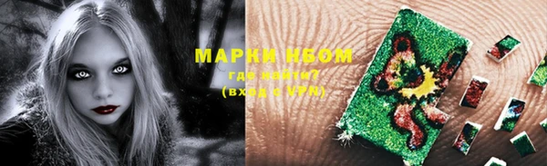 скорость mdpv Майский