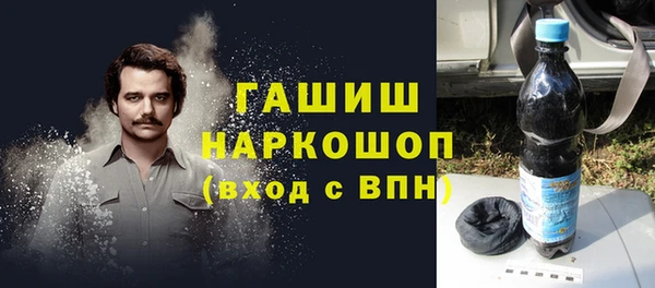 a pvp Магас