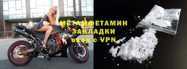a pvp Магас