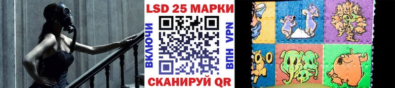 Марки N-bome 1,5мг  ссылка на мегу вход  Ржев 